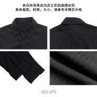 cms/erpbt/backend/web/uploads/erp/collection/images/Men Clothes/YANGJI/EN0142443/img_b/EN0142443_img_b_4